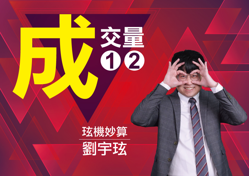 \Upload\ESIC.Official\College\1af42639-8966-490f-8f72-64d2cb7f5c37.jpg